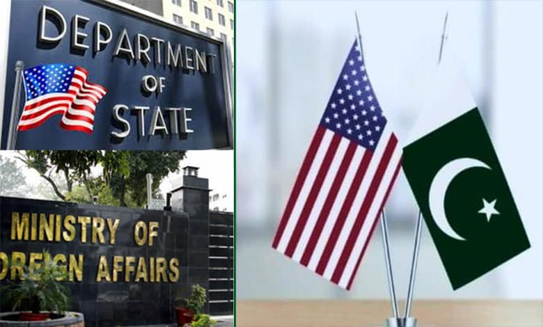 Pakistan rejects US report on human rights practices