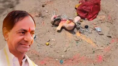 Lemon, Doll, Black Magic Items Found Near KCR's Residence in Nandi Nagar