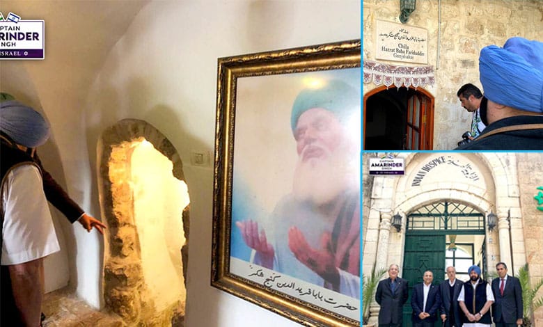 BABA FARID Jerusalem: Indian envoy in Israel condoles death of Indian Hospice director Sheikh Ansari