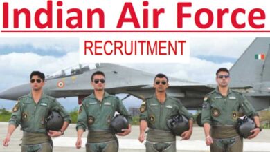 IAF invites online applications, here are the details you must know