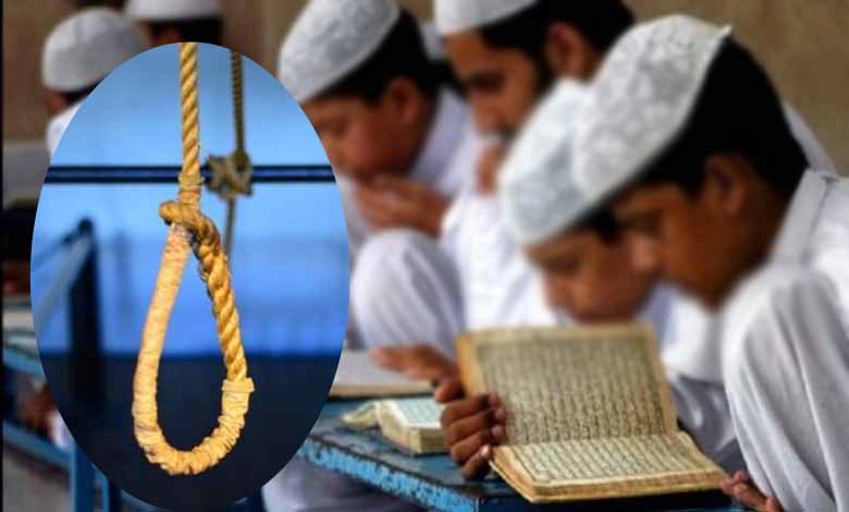 Madrasa student found hanging from tree in UP's Saharanpur