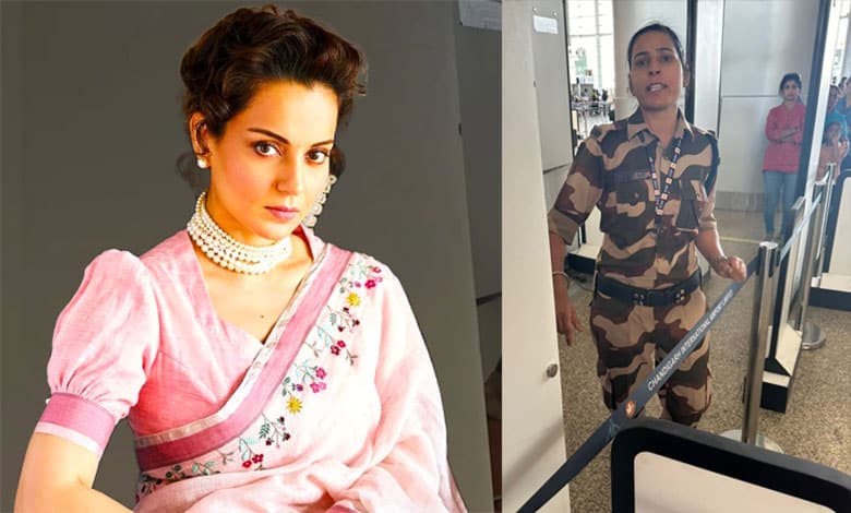 Kangana Ranaut slapgate: Case filed against CISF constable in Punjab