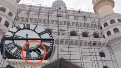 Hyderabad News | Partial Damage to Historic Charminar Clock During Renovation: Video