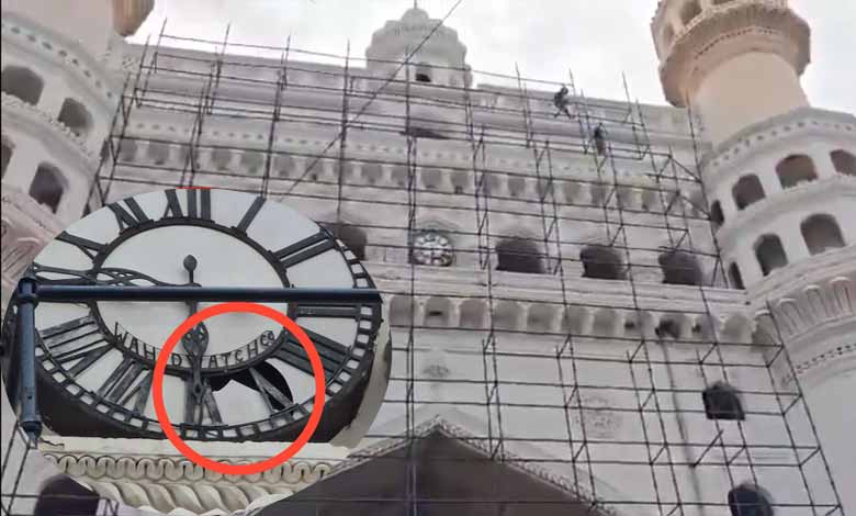 Hyderabad News | Partial Damage to Historic Charminar Clock During Renovation: Video