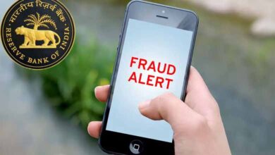 RBI Issues Alert on "Friendship Fraud" Messages: Beware of Scammers Exploiting Relationships