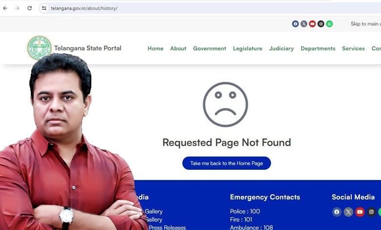 Hyderabad News | KTR condemns digital vandalism of state government websites & social media handles