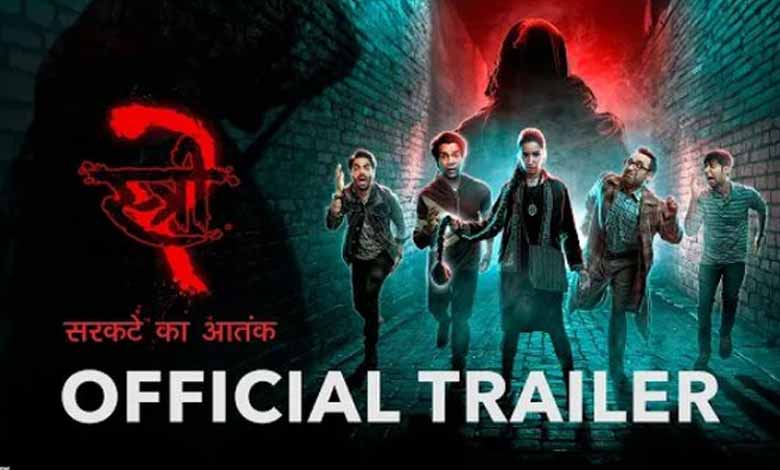 STREE2 2 Ode to pulp literature, rib-tickling dialogues promise a terrific follow-up in 'Stree 2' trailer: Video