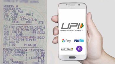 Telangana News: Electricity Bills Cannot Be Paid Through UPI Apps