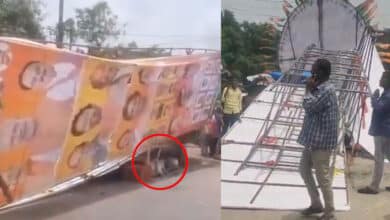 Hyderabad News | BJP Flex Board Falls, Injures Woman Near Classic Garden