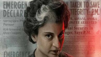 Telangana may consider banning Kangana Ranaut-starrer 'Emergency': Govt adviser