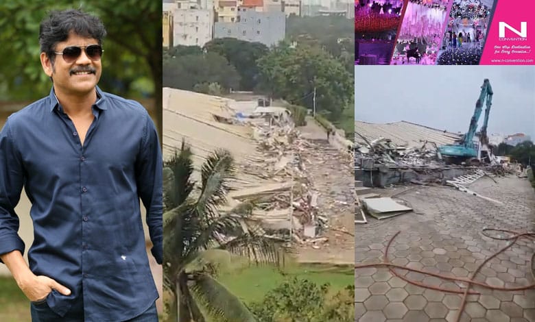 Hyderabad HYDRA | N-Convention Centre Owned by Nagarjuna Faces Demolition for Encroaching Thammidi Kunta Lake