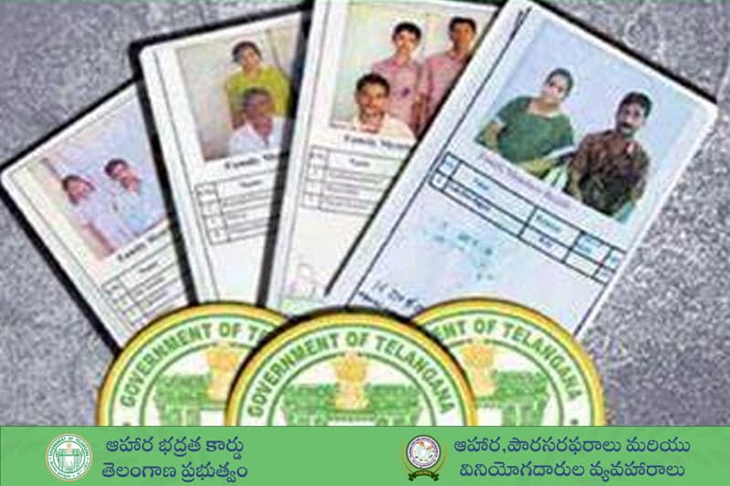 Public Frustration Grows Over Delayed Issuance of New Ration Cards