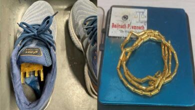 Hyderabad News | Gold Hidden in Bag and shoes Seized from Passenger at Shamshabad Airport