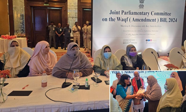 Delegation of All India Muslim Women Association Opposes Waqf Amendment Bill 2024