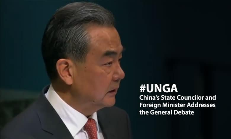 hina's Foreign Minister Wang Yi speaks at the UN General Assembly, urging against the escalation of the Ukraine conflict.