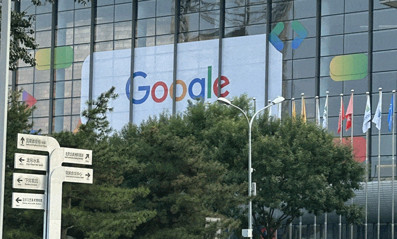 Google loses final EU court appeal against 2.4 billion euro fine in antitrust shopping case