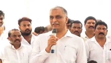 Harish Rao Criticizes Leaders for Ignoring Provisions of 2013 Land Acquisition Act