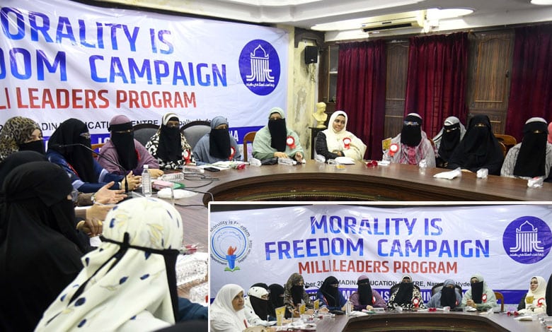 Jamaat-e-Islami Hind Telangana Hosts Milli Program on Morality and Ethics