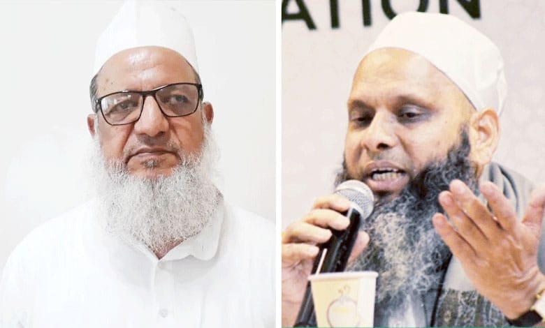 Maulana Kaleem Siddiqui and Umar Gautam Sentenced to Life Imprisonment by NIA Court