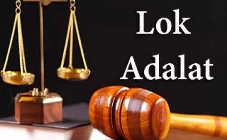 National Lok Adalat Scheduled for September 28, 2024, in Telangana