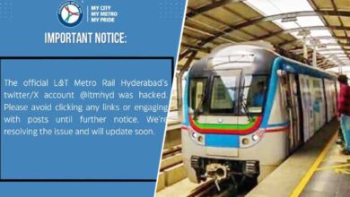 L&T Hyderabad Metro Rail's X (Twitter) Account Hacked