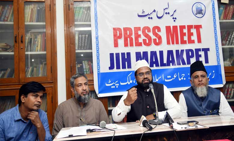 Jamaat-e-Islami Hind Malakpet to Organize Seerah Expo 2024 in Hyderabad