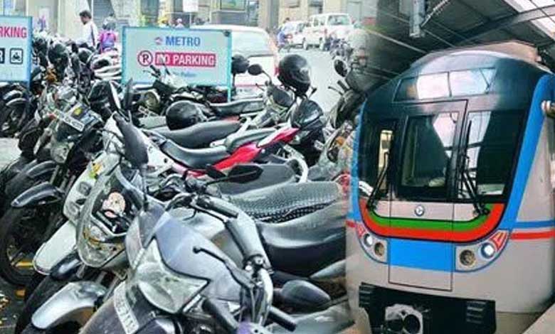 Metro to Introduce Nominal Parking Fee at Nagole and Miyapur Stations from October 6