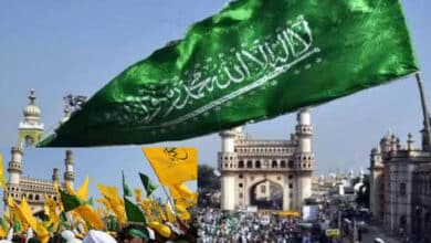 Milad-un-Nabi Celebrations on September 19 in Hyderabad, is There an Additional Holiday Declared?