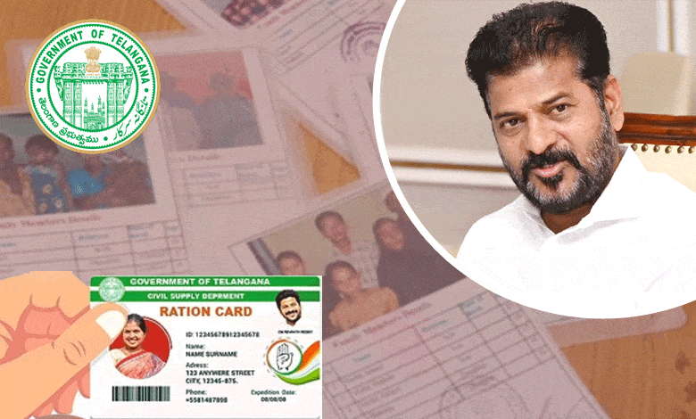 Confusion Over New Ration Cards: Public Left Uncertain About Application Process