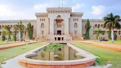 Hyderabad Rains | Osmania University Postpones September 2 Exams