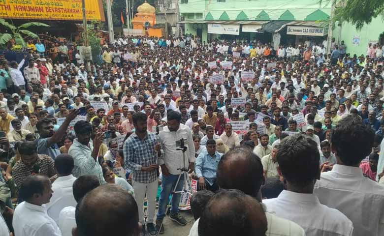 2000 Artisans Protest at TGSPDCL Office, Demand Immediate Regularization