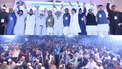 "Leaders Unite Against Waqf (Amendment) Bill, 2024 at National Conference in Hyderabad"