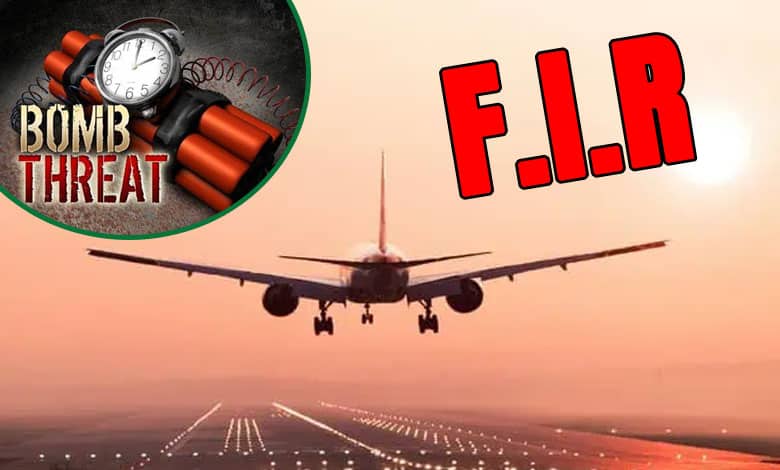 Hyderabad: Police Register 8 Cases Over Hoax Bomb Threats Disrupting Air Travel