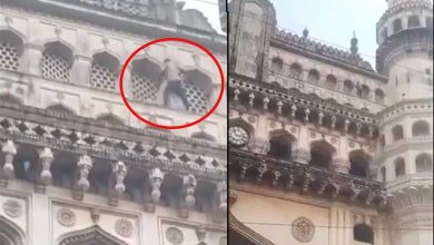 Hyderabad News | Man Seen Walking Dangerously Across Charminar Windows, Alarms Authorities