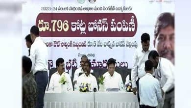 Telangana News | Deputy CM Bhatti Vikramarka Distributes Bonus Cheques to Singareni Workers