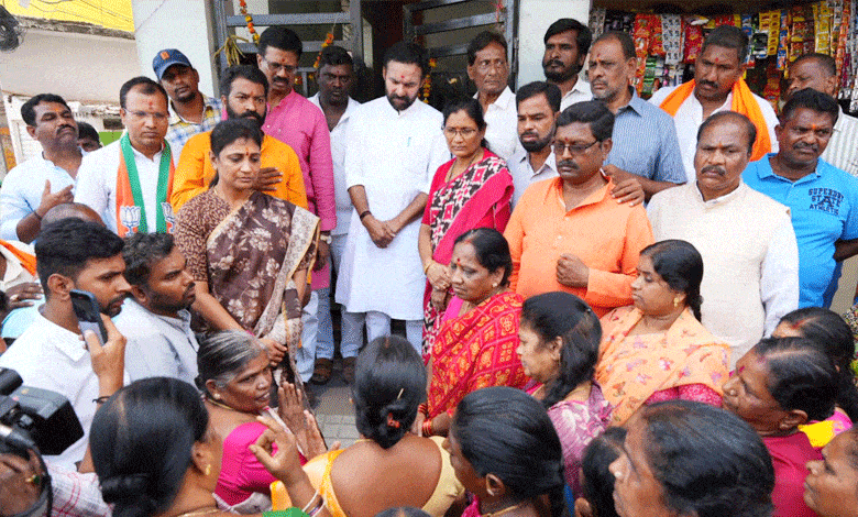 Union Minister Kishan Reddy Meets Musi River Affected Residents