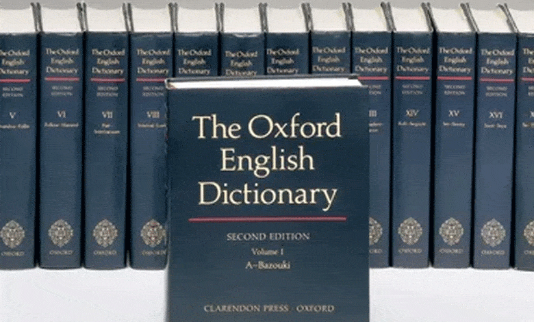 Oxford University Press Unveils Landmark Sanskrit-Hindi-English Dictionary