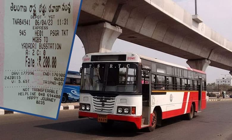 Hike in RTC Fares: Basic fares increased by 50% under the name of special services