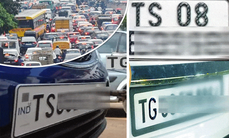 Transport Dept. Alerts Telangana Motorists: TS to TG Plate Modification is Illegal