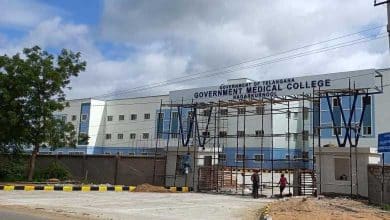 Nagarkurnool Medical College Draws Criticism for Displaying Incorrect Telangana Emblem