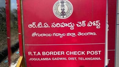 Unofficial Telangana Emblem on RTA Checkpost Barricade Sparks Outrage