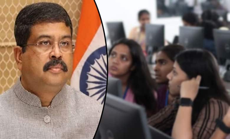 Union Education Minister Dharmendra Pradhan Announces Reforms to Ensure Error-Free Entrance Examination System