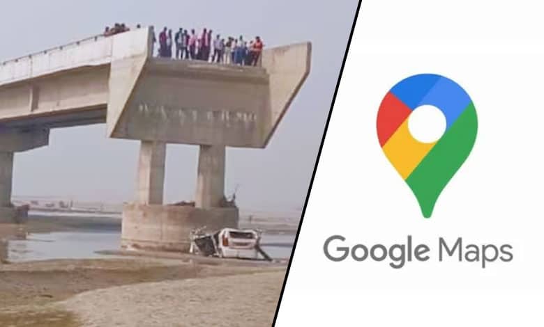 Google Maps Under Scrutiny After Tragic Bareilly Bridge Incident: Why Did It Fail?