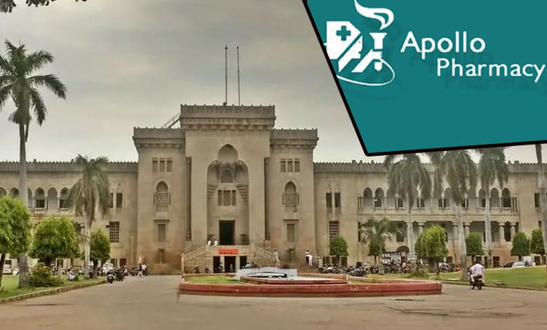 Apollo Pharmacy job fair at Osmania University on Nov 26