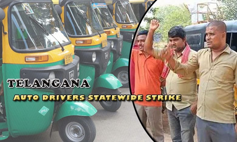 Telangana Auto Drivers Announce Statewide Strike on December 7, Demand Government Action