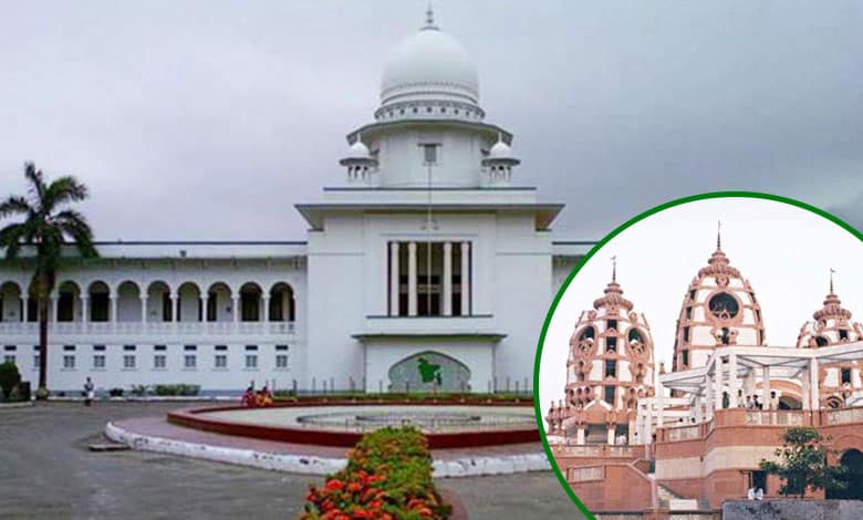 Bangladesh: High Court refuses to ban ISKCON