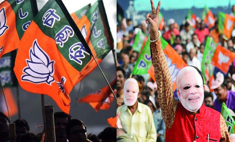 BJP 3 1 LIVE Maharashtra, Jharkhand Election Results 2024