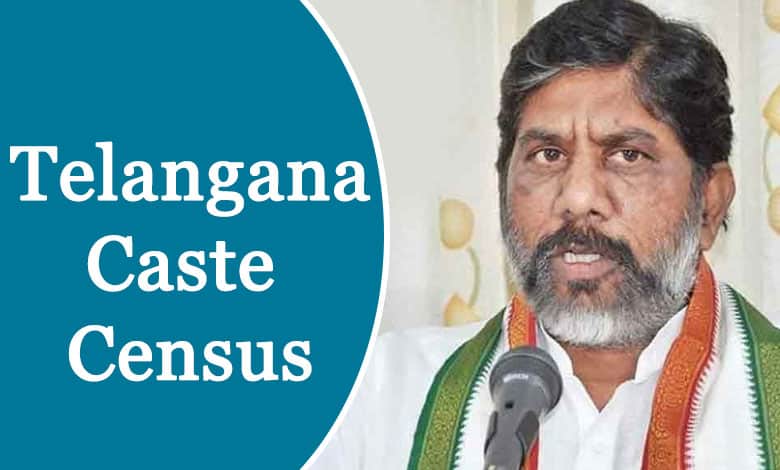 Telangana’s Largest Household Survey: Deputy CM Bhatti Vikramarka Urges Officials to Address Public Concerns