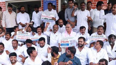 Ex-sarpanches in Telangana stage protest over pending bills