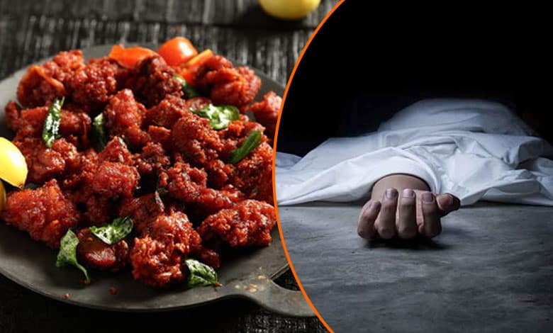 Telangana: 19-Year-Old Woman Dies After Alleged Food Poisoning Restaurant